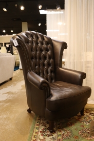 AICO Trevi Chair