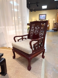 Asian Rosewood Chair