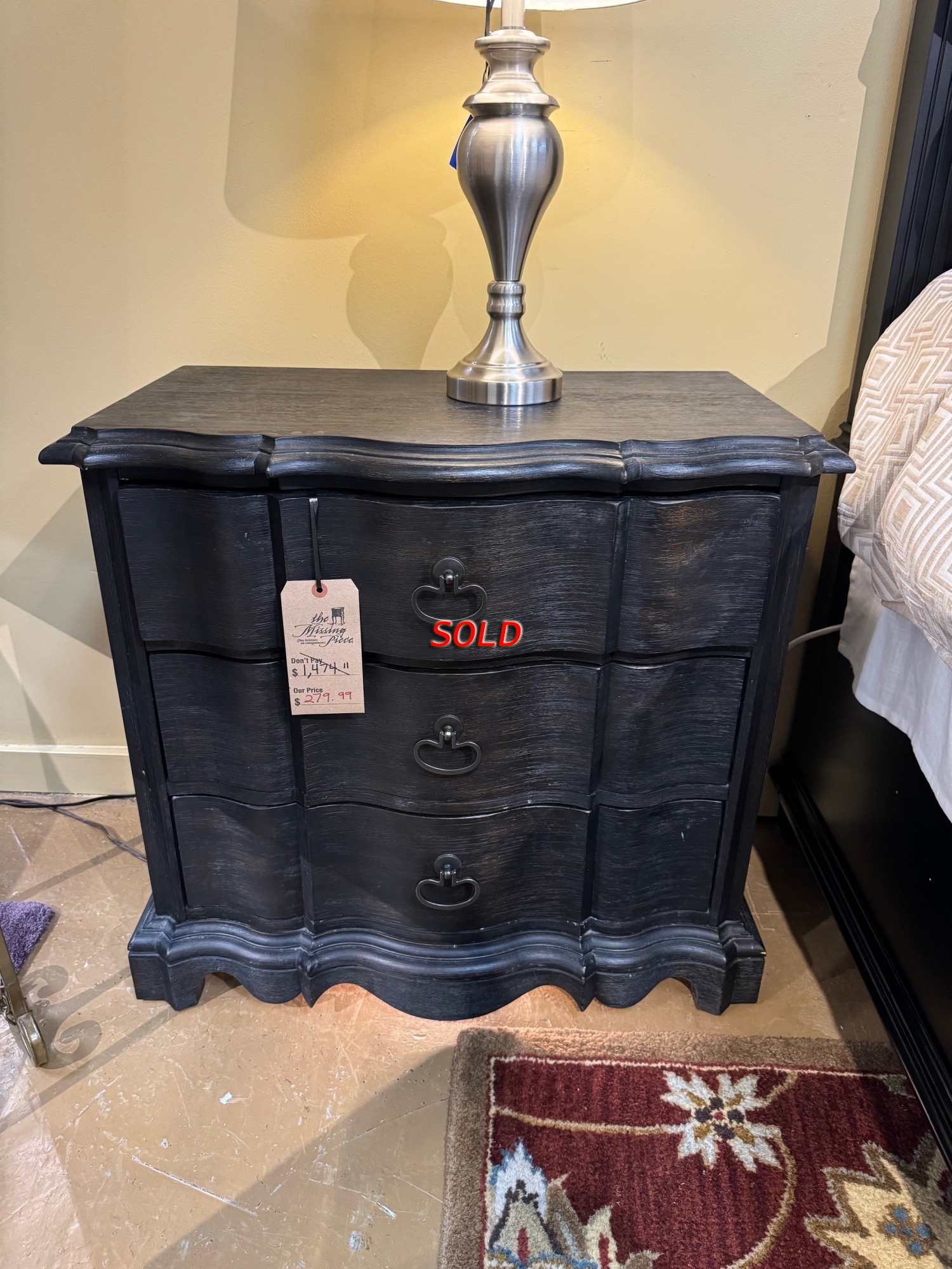 Hooker Corsica Nightstand