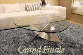 Elite Modern Glass Coffee Table