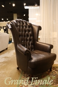 AICO Trevi Chair